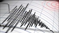 BMKG Catat 237 Kali Gempa Susulan di Cianjur hingga Hari Jumat Ini