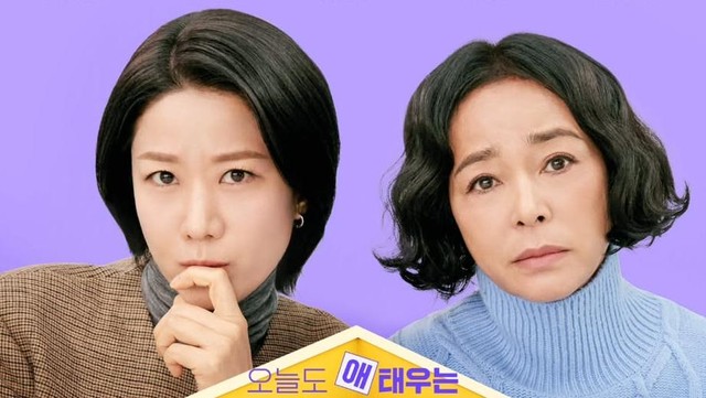3 Fakta Seru tentang Mother and Mom: Kisah Pejuang Single Parent di Drama Korea