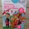 Kunci Jawaban Pendidikan Agama Islam Kelas 5 SD/MI Kurikulum Merdeka Halaman 13: Aktivitasku