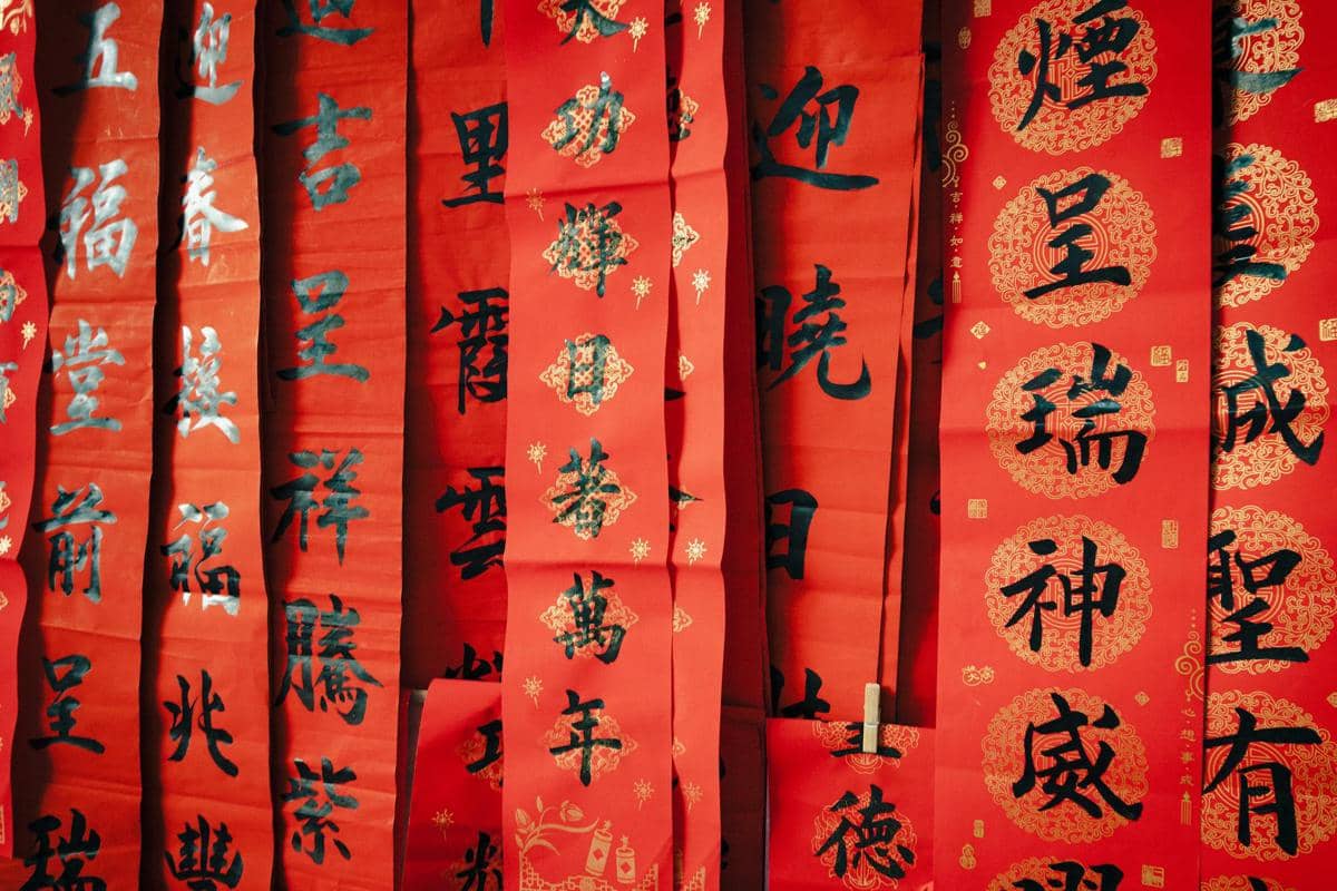 Mengapa Tanggal Imlek Berbeda Setiap Tahun? Ini Penjelasannya