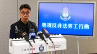 5 Jailed, 20 Arrested in Hong Kong’s Crackdown on Illegal Labor