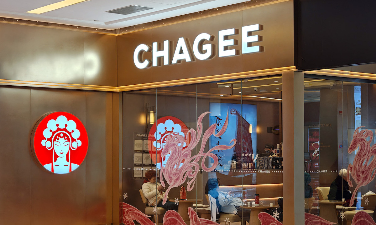 Chinese Tea Chains Surge in South Korea to Defy Coffee Dominance